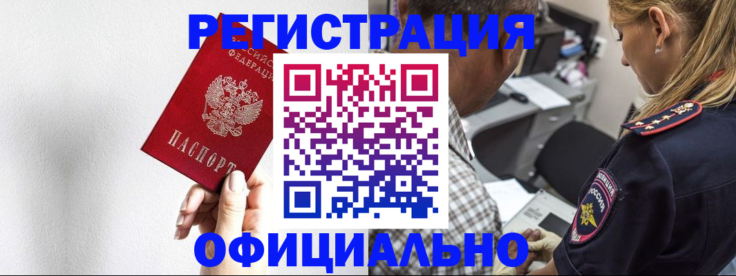 пропишу в квартире в Талдоме