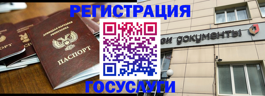 найти адрес прописки в Талдоме